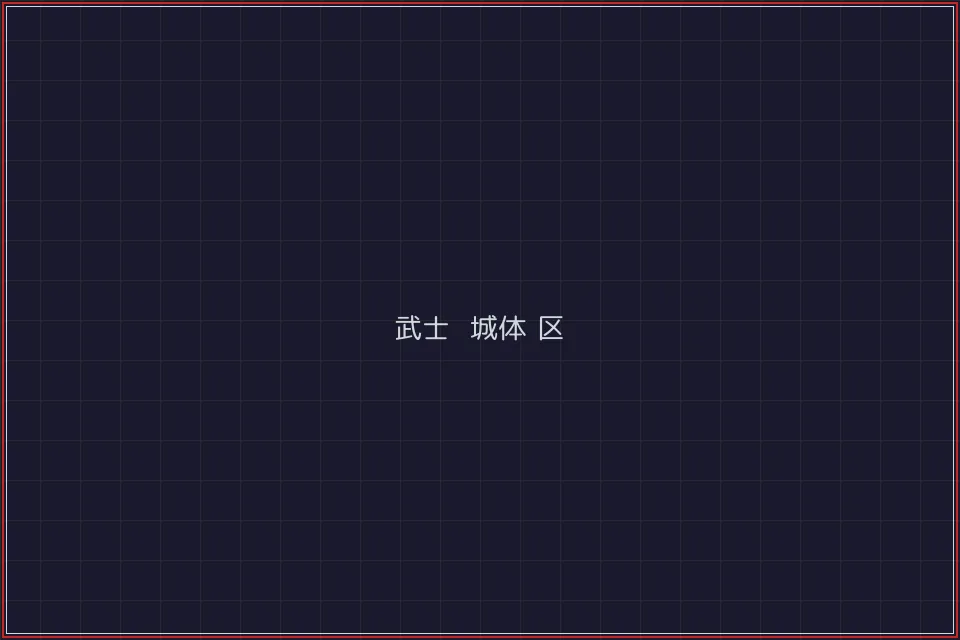 84棋牌 武士娱乐城383棋牌麻将胡了试玩界面